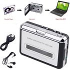 094276896771 Ezcap Portable Tape Usb