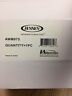 Awn975 Jensen Radio Brand New Nib
