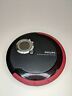 Ax5203-05z Philips Portable Personal Cd Player Model Walkman Discman Working