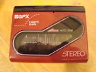 C3044 Gpx Vintage Stereo Cassette Player Tested Works Great