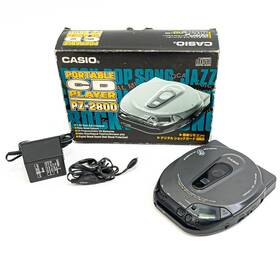 Pz-2800 Casio Cd Player With Box Power Supply And Headphones Parts/repair Only