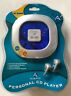 Ce1460 Audiovox Personal Cd Player Brand New Sealed 0044476018848
