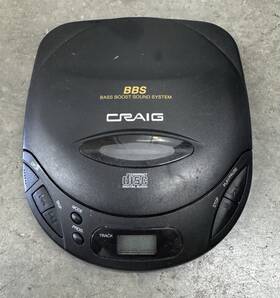 Craig Cdm-43005 Vintage 1998 Cd Player Bass Boost Untested