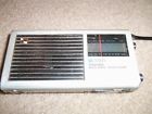 Ic-70 Toshiba Vintage Model Very Rare Works But Sold As Is