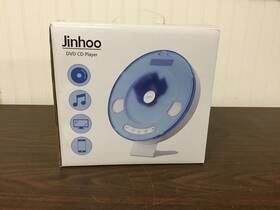 Dvp-505 Jinhoo Portable Dvd/cd Player With Lcd Display Model Working