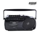 Jj-2618 Jaras Portable Tape Cassette Radio Stereo Speaker