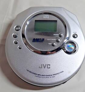 Xl-pm30sl Jvc Portable Cd Player Tested And Works Well