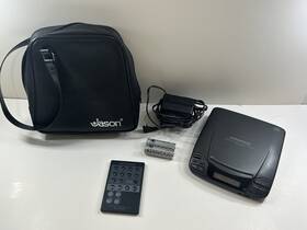 Dpc-351 Kenwood Portable Cd Player Vintage 1990s With Case Japan Spares/repairs