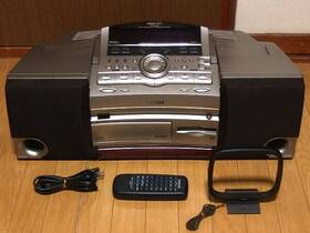 Mdx-e7ltd Kenwood Junk Cd/md Malfunction Am/fm Radio Boom Box