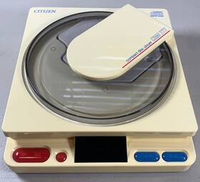 Crm-777 Lenoxx Electronics Parts Repair Only 1988 Citizen Cbm 777 Compact Disc Player No Power / Cord Vtg