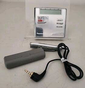 Panasonic Sj-mr230 - Mini Disc Player Battery Case Headphone Remote