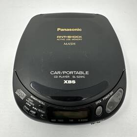 Panasonic Sl-161c Vtg 1995 Mash Car/portable Cd Player Xbs Tested Works