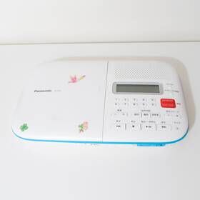 Sl-es1-w Panasonic Sl-es1 Cd Player Language Learning Machine - Working Cosmetic Damage