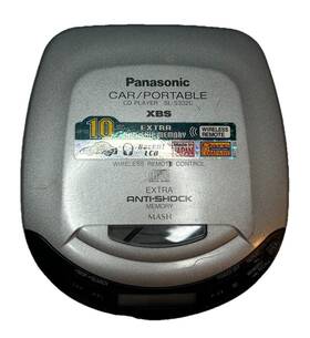 Sl-s222c Panasonic Vintage 1997 Car/portable Cd Player Not Tested No Headphones