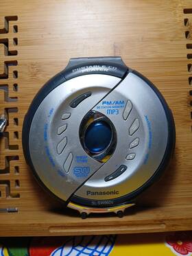 Panasonic Sl-sw960 Shockwave Portable Cd Player Am/fm Radio Sl-sw960v-powered