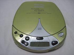 Az37445 Philips Magnavox Az37445/17z Portable Cd Player Esp Skip Protection Green 1997