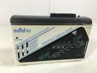 Ps-225 Saisho Am Fm Radio Cassette Player Retro White