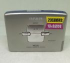 Px370 Aiwa Silver Stereo Cassette Player Used Tested Working