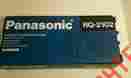 Rq-2102 R-2102 Panasonic Slim Slimline