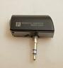 Rmr-vw1 Sony Wireless Remote For Discman Cd Player Other As Is