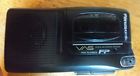Rn-302 Panasonic Voice Activated Vas Personal