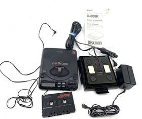 D-265 Sony Cd Disc Man Walkman Portable Player
