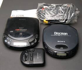 Sony D-282k Car Discman And D-151 - With Add Accesories Parts/repair