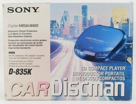 D-835kt Sony Vintage Car Discman Cd Player Cassette Adaptor D-835k Untested