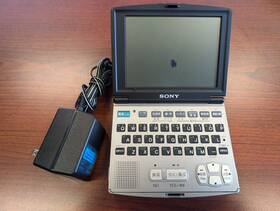 Dd-s35 Sony Vintage Discman E-book Player Disc