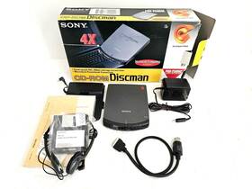 Prd-250mc Sony Cd-rom Discman For Mac Powerbook As-is Parts Only Inch No Disc