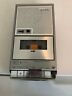 Tcm-787 Sony Vintage Rare Tested Works