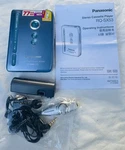 Panasonic RQ-SX53 Stereo Portable Cassette Player. Fixed Price $132.50.