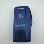 Olympus Pearlcorder S702 Handheld Cassette Voice Recorder. Fixed Price $17.00.