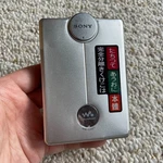 Sony EX921 Walkman Cassette Player, Used Silver ! Tested & Working :. Fixed Price $195.95.