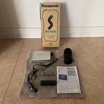 Panasonic RQ-SX1V. Fixed Price $354.22.