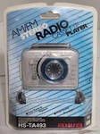 Vintage Aiwa HS-TA493 Am/fm Radio Cassette Player New Factory Sealed. Fixed Price $64.95.