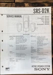 Sony SRS-D2K Speaker Service Manual *original*. Fixed Price $19.97.