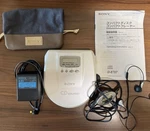 Sony E707 Cd Walkman Compact Portable Audio Player White Clean. Fixed Price $159.14.