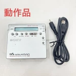 Sony MZ-R900 Walkman Recorder Silver Mdlp Portable Minidisc Player From Japan. Fixed Price $136.89.