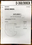 Sony D-368 D-369CK Cd Player / Discman Supp. Service Manual *original*. Fixed Price $9.97.