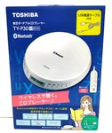 Toshiba Portable Cd Player TY-P30-W White With Speed Control Bluetooth Japan. Fixed Price $95.82.