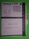 Aiwa HS-JS175 JS165 Service Manual Original Repair Book Stereo Radio Walkman. Fixed Price $19.98.