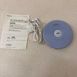 Sony EJ002 Portable Cd Walkman With Remote Fully Tested Clean Used. Fixed Price $89.71.