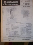 Hitachi Service Manual CP-200R/200RC/200RUK/200REX. Fixed Price $10.98.