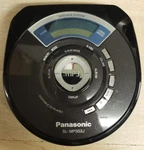 Panasonic Sl- MP353J Portable Cd Player, Read Description. Fixed Price $30.00.