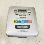 Vintage Panasonic SL-VP40 Portable Video Player Vcd Fully Tested. Fixed Price $58.45.
