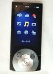 Sony A846 Walkman Black 32GB Portable Music Player No Box/accessories. Fixed Price $91.69.