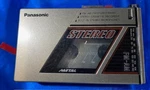 Vintage Panasonic RX-1960 Stereo Cassette Recorder Am/fm Parts/repair Is. Fixed Price $40.03.