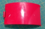 My First Sony Cassette Recorder TCM-4300 Replacement Part Piece Battery Cover. Fixed Price $14.99.