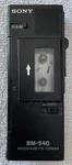 Sony BM-540 Dictation Unit Recorder Microcassette-corder Untested. Fixed Price $34.00.